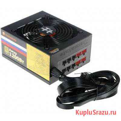 Thermaltake Amur 1200W apfc CM 80+ Gold W0430RE Тюмень
