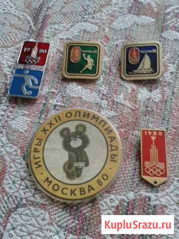 Значки олимпийские Ижевск - изображение 1
