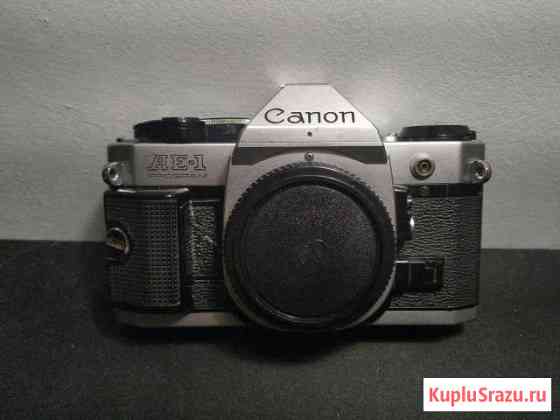 Canon AE-1 program Ижевск