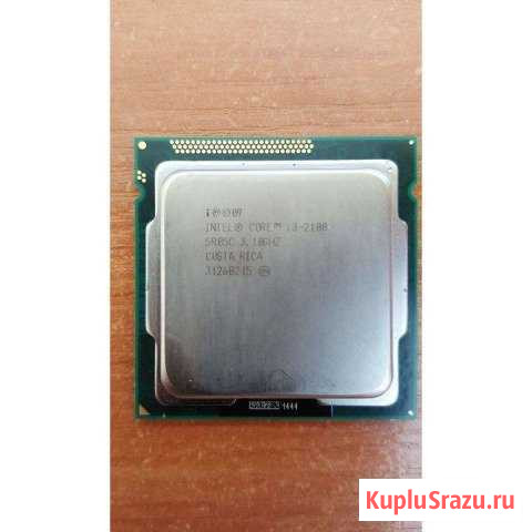 Процессор intel core i3 2100 Сургут - изображение 1