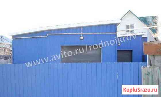 Коттедж 210 кв.м. на участке 7 сот. Сызрань