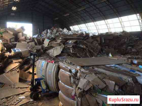 Картон бумага журналы газеты по 7 Тольятти