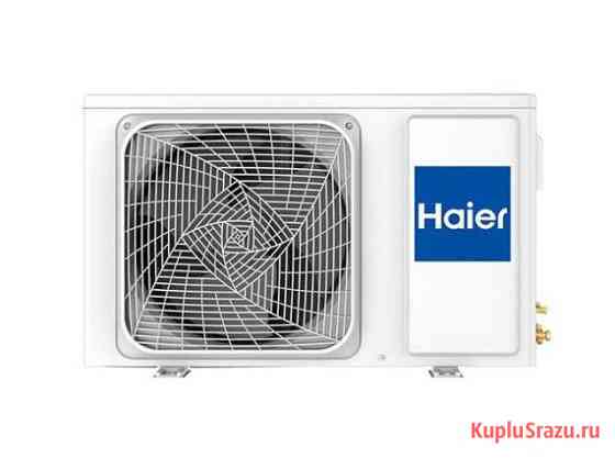 Кондиционер Haier Балаково