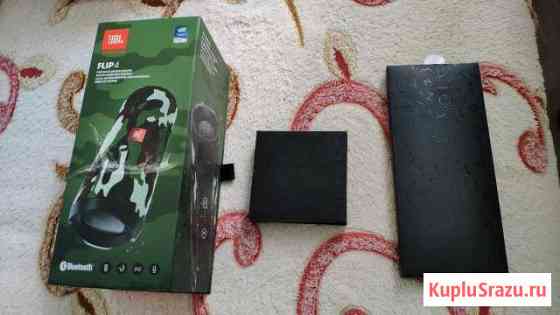 Коробка JBL Flip 4 Балаково