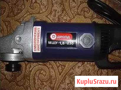 Болгарка 230 Печерск - изображение 1