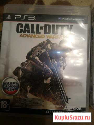 Продам игры для ps3 Гагарин - изображение 1