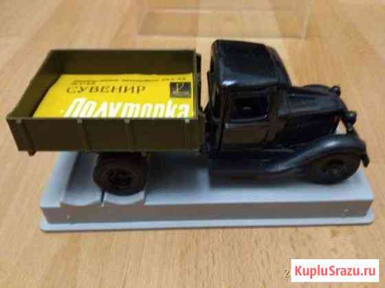 Модели из СССР в м 1/43 Ставрополь