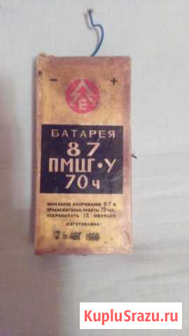 Продаю батарею для советского дозиметра Пятигорск - изображение 1