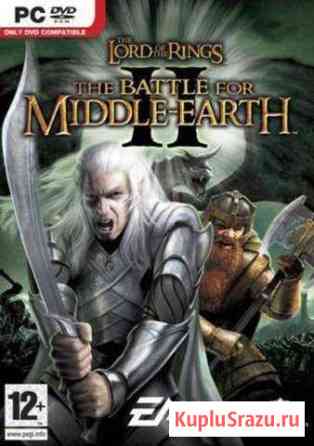 The lord of the rings the battle for middle-earth2 Тула