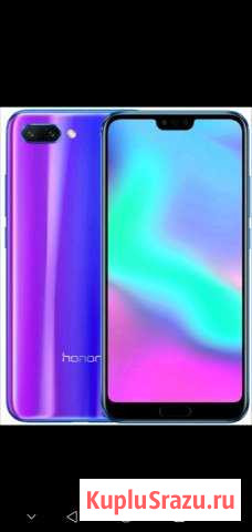 Honor 10 128гб Комсомольск-на-Амуре - изображение 1
