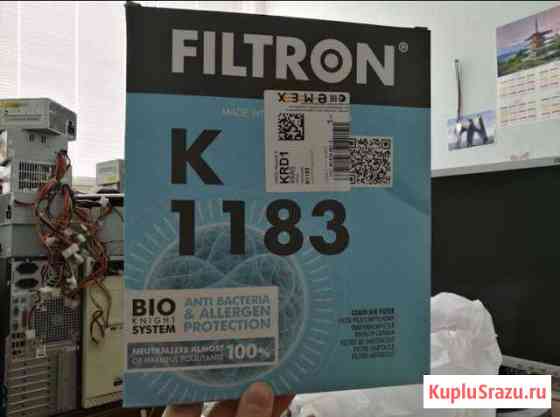 Фильтр салонный Filtron Kia Rio Лянтор