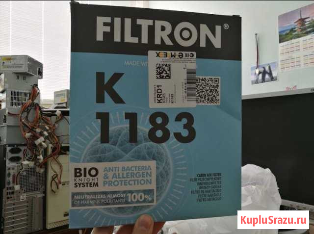 Фильтр салонный Filtron Kia Rio Лянтор - изображение 1