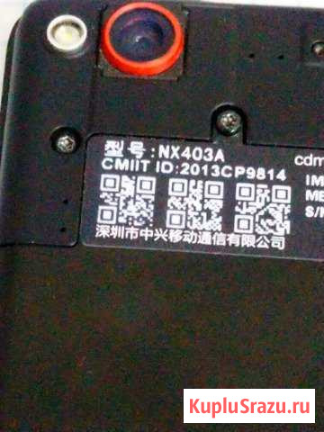 Nubia NX403A Чебоксары - изображение 1