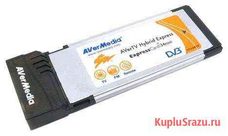 TV тюнер AVerMedia avertv Hybrid Express Чебоксары