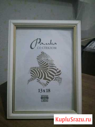Продам рамки для фото Новый Уренгой - изображение 1