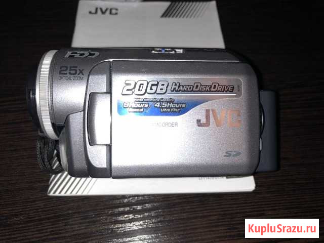 Продам Видеокамера JVC GZ-MG20E Ярославль - изображение 1