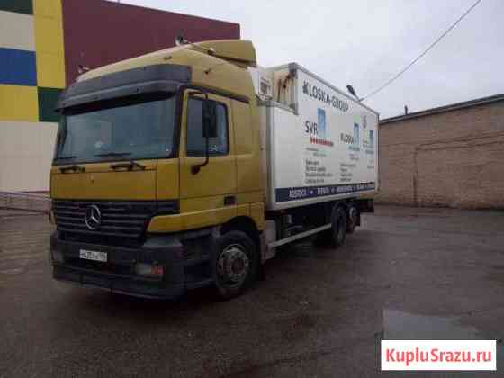 Mercedes-Benz actros,1999 года выпуска,евро-3,Рефр Москва