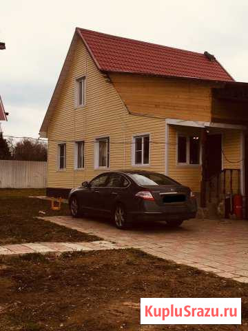  Новопетровское - изображение 1
