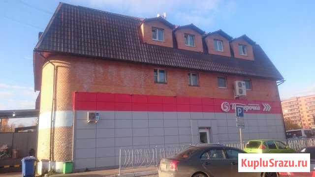 Помещение под размещение офиса, магазина Клин - изображение 1