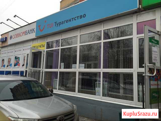 Сдам помещения Пушкино - изображение 1