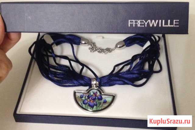 Кулон  Большой полумесяц Одинцово - изображение 1
