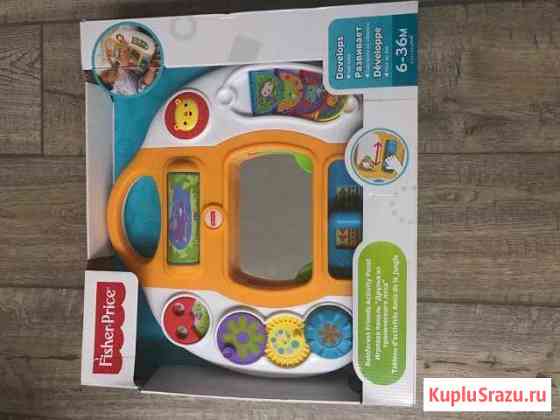 Развивающие игрушки Пушкино