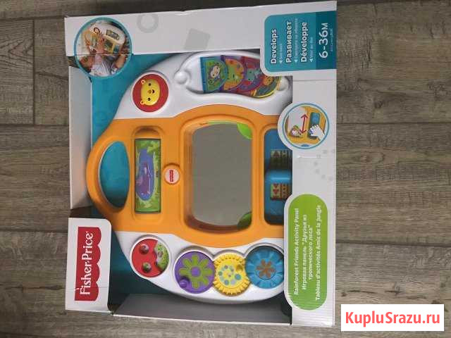 Развивающие игрушки Пушкино - изображение 1