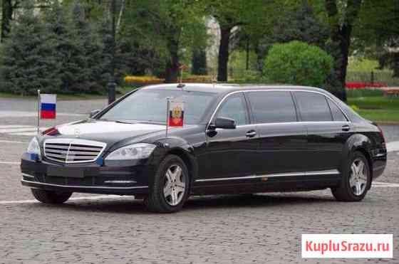 Mercedes S600 Pullman Guard (W221) 1:43 Медведев Д Дмитров