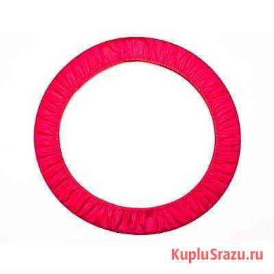 Чехол для гимнастического обруча 65см Мытищи