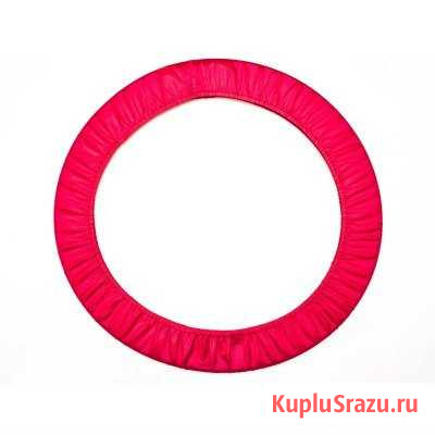Чехол для гимнастического обруча 65см Мытищи - изображение 1