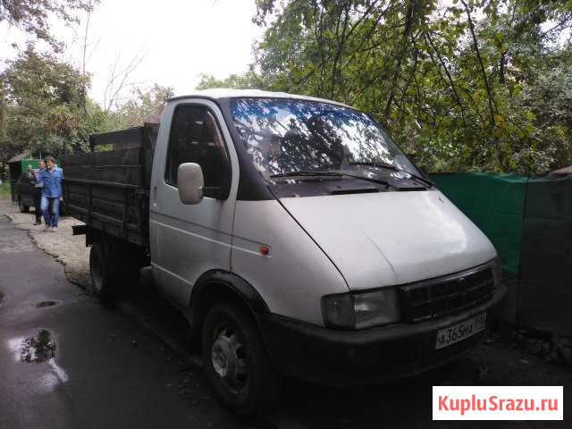 Продам газ 33021 Ивантеевка - изображение 1