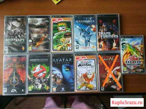 Диски для psp play station Королев