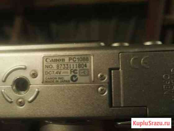 Фотоаппарат Canon s 60 Долгопрудный