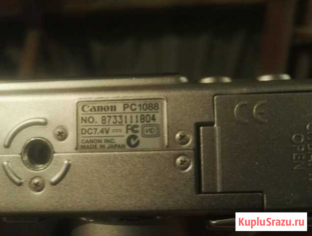 Фотоаппарат Canon s 60 Долгопрудный - изображение 1