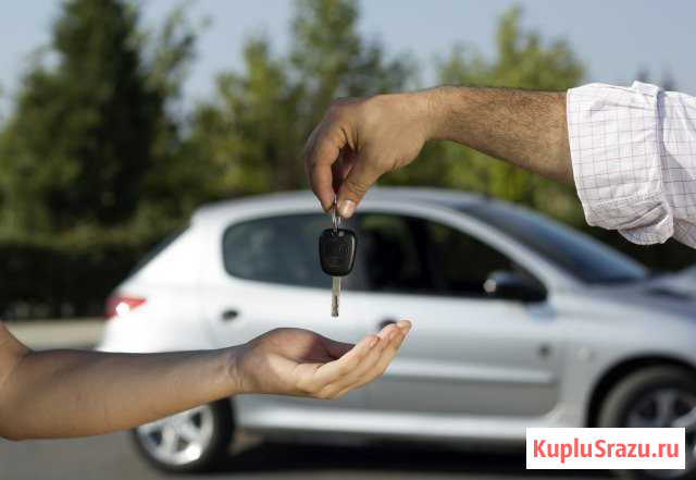 Договор купли - продажи авто Клин - изображение 1