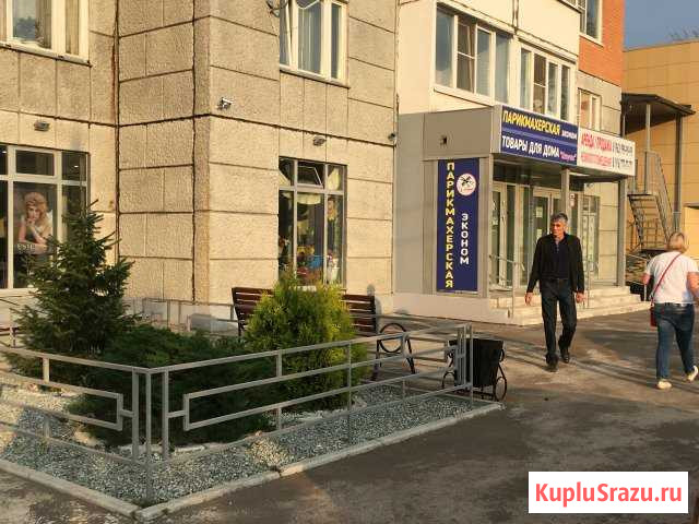 Продажа помещения 104 кв.м., с арендным бизнесом Подольск - изображение 1