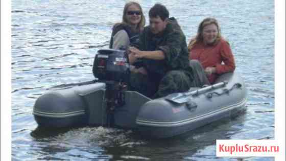 Лодка кайман N-285 S Звенигород