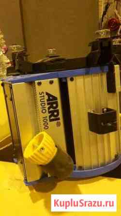 Студийный свет arri studio 1000W Химки
