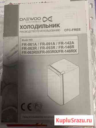 Стиральная и сушильная машины Мытищи