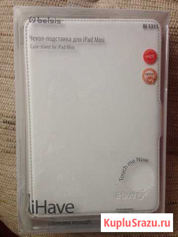 Новый чехол для iPad mini Троицк - изображение 1