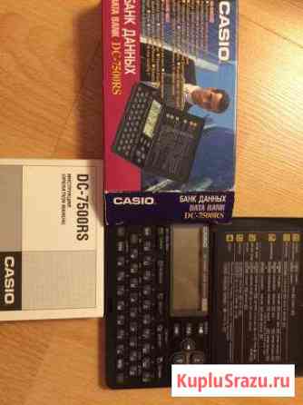 Банк данных casio DC-7500RS Мытищи