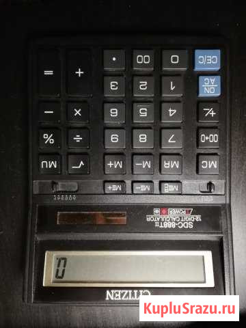 Калькулятор citizen Химки - изображение 1