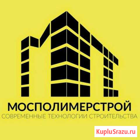 Офис менеджер Королев - изображение 1
