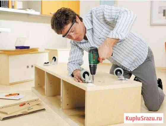 Мастер на час. Муж на час Щёлково