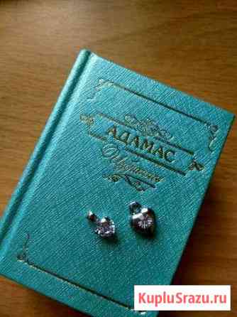 Комплект Swarovski Москва