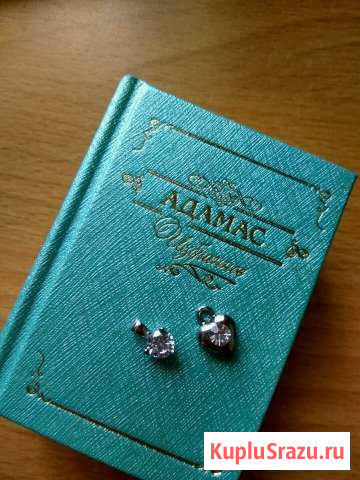 Комплект Swarovski Москва - изображение 1