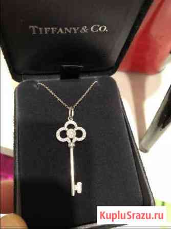 Ключик подвеска Tiffany Москва