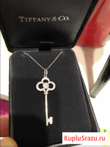 Ключик подвеска Tiffany Москва - изображение 1