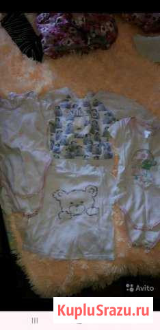 Одежда для новорождённых Одинцово - изображение 1