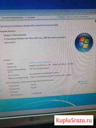 Системный блок компьютер Королев
